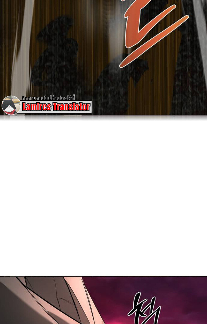 S-Class Hunter Heals with Monsters ฮันเตอร์ ระดับแกร่งกับฟาร์มมอนสเตอร์สุดป่วน ตอนที่ 2 page 109