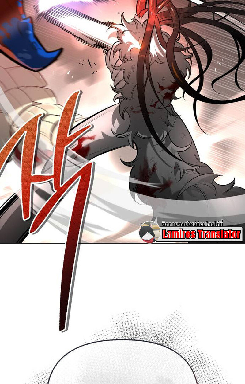 S-Class Hunter Heals with Monsters ฮันเตอร์ ระดับแกร่งกับฟาร์มมอนสเตอร์สุดป่วน ตอนที่ 2 page 131