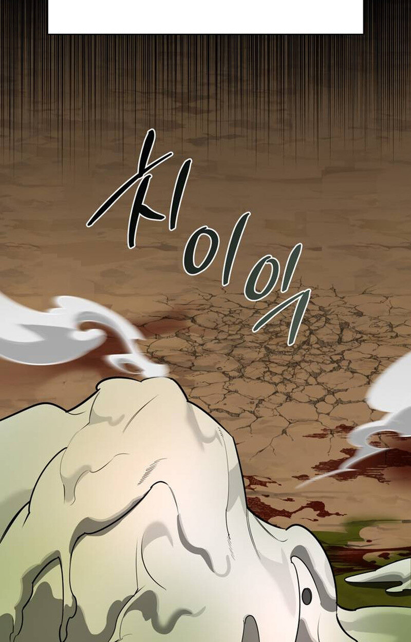 S-Class Hunter Heals with Monsters ฮันเตอร์ ระดับแกร่งกับฟาร์มมอนสเตอร์สุดป่วน ตอนที่ 2 page 159