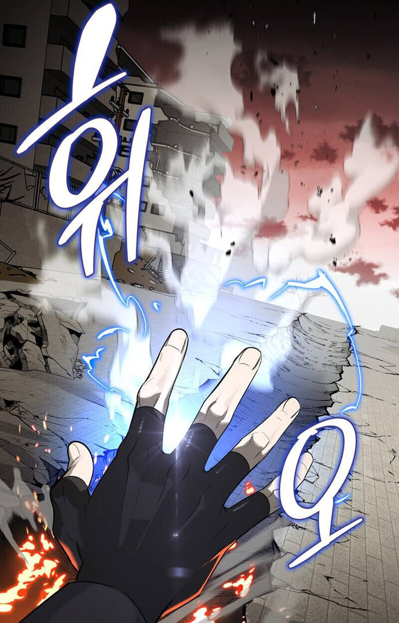 S-Class Hunter Heals with Monsters ฮันเตอร์ ระดับแกร่งกับฟาร์มมอนสเตอร์สุดป่วน ตอนที่ 2 page 198