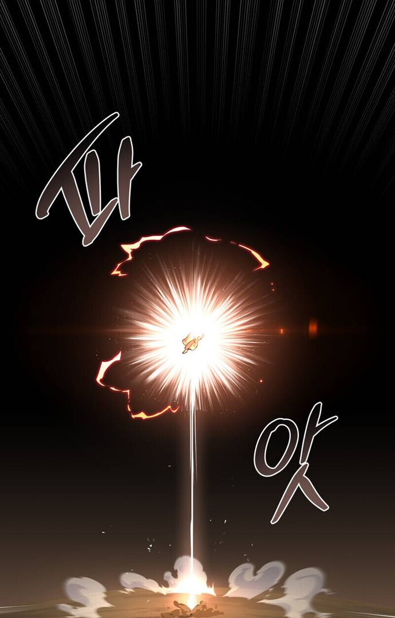 S-Class Hunter Heals with Monsters ฮันเตอร์ ระดับแกร่งกับฟาร์มมอนสเตอร์สุดป่วน ตอนที่ 2 page 233