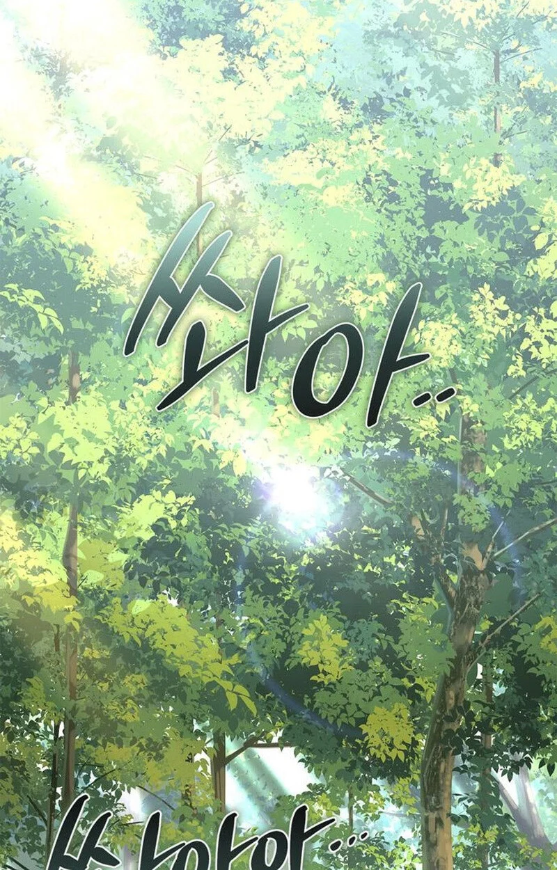 S-Class Hunter Heals with Monsters ฮันเตอร์ ระดับแกร่งกับฟาร์มมอนสเตอร์สุดป่วน ตอนที่ 3 page 2