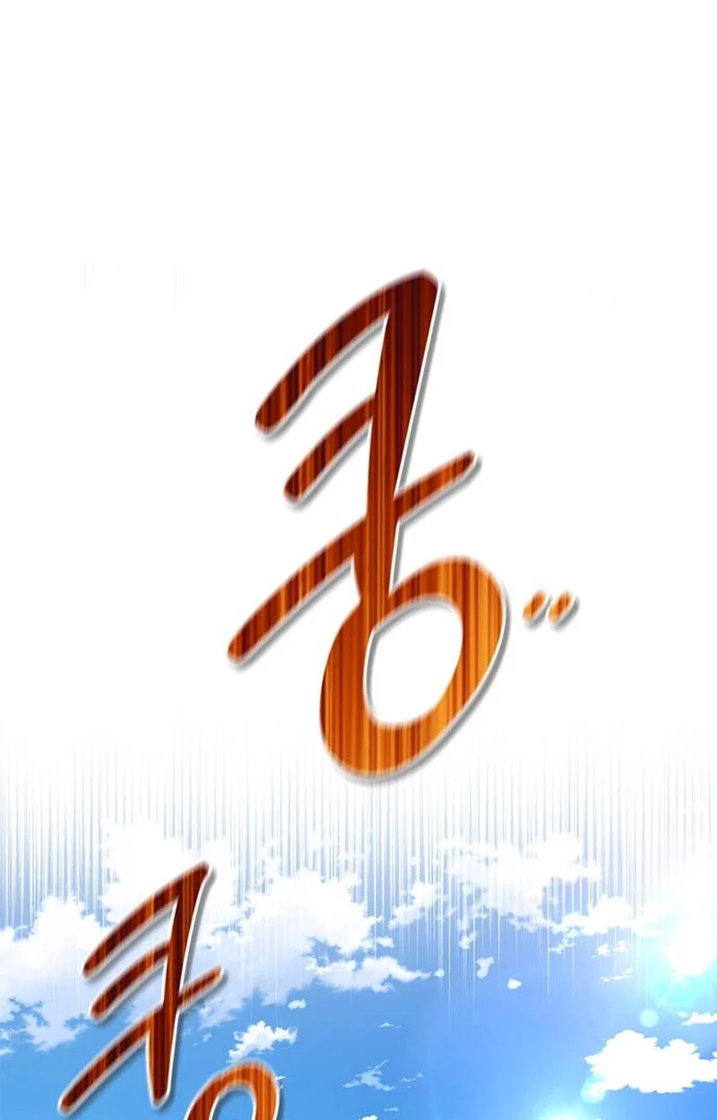 S-Class Hunter Heals with Monsters ฮันเตอร์ ระดับแกร่งกับฟาร์มมอนสเตอร์สุดป่วน ตอนที่ 3 page 12