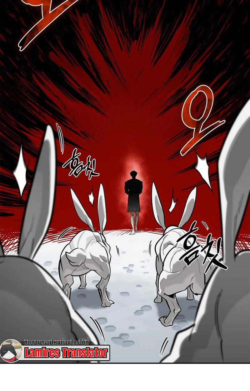 S-Class Hunter Heals with Monsters ฮันเตอร์ ระดับแกร่งกับฟาร์มมอนสเตอร์สุดป่วน ตอนที่ 3 page 120