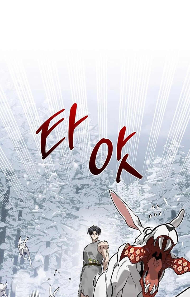 S-Class Hunter Heals with Monsters ฮันเตอร์ ระดับแกร่งกับฟาร์มมอนสเตอร์สุดป่วน ตอนที่ 3 page 121