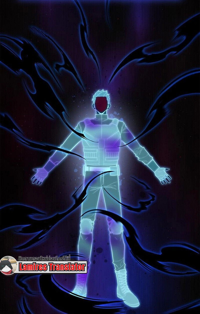 S-Class Hunter Heals with Monsters ฮันเตอร์ ระดับแกร่งกับฟาร์มมอนสเตอร์สุดป่วน ตอนที่ 3 page 146