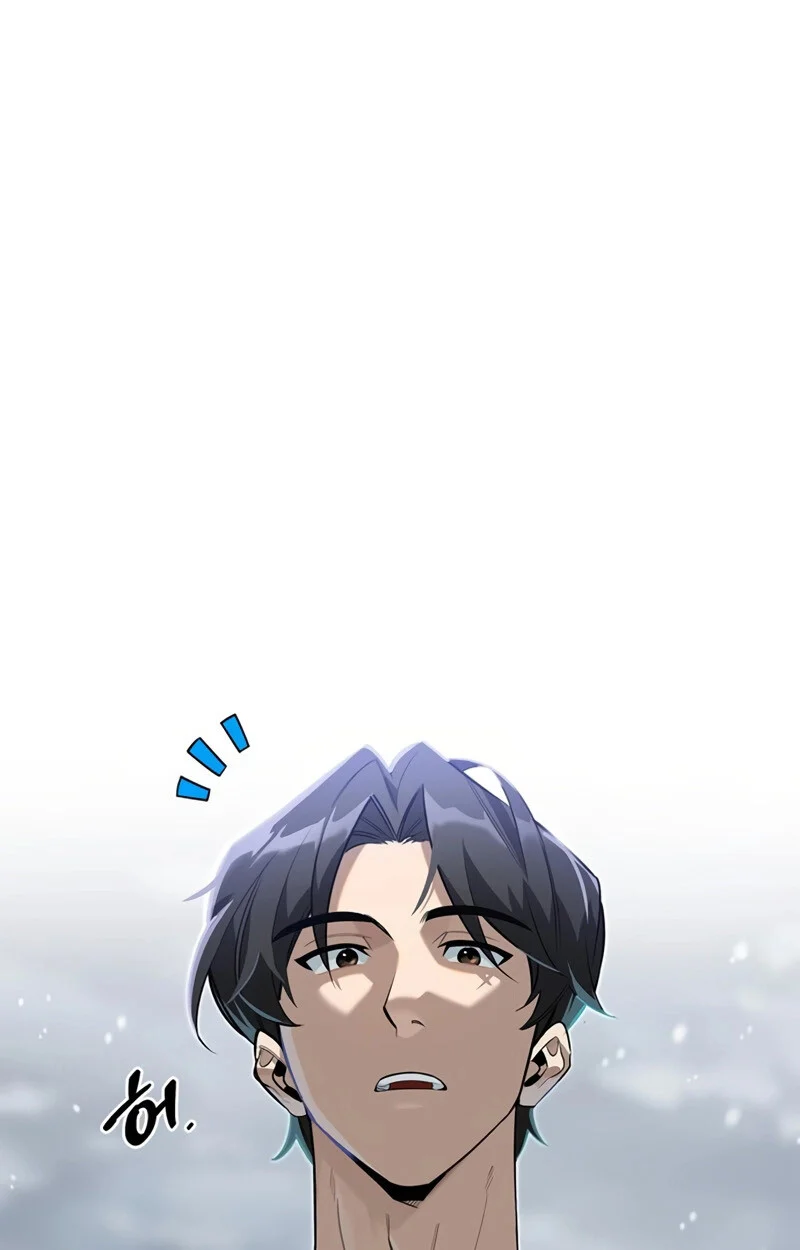 S-Class Hunter Heals with Monsters ฮันเตอร์ ระดับแกร่งกับฟาร์มมอนสเตอร์สุดป่วน ตอนที่ 4 page 0