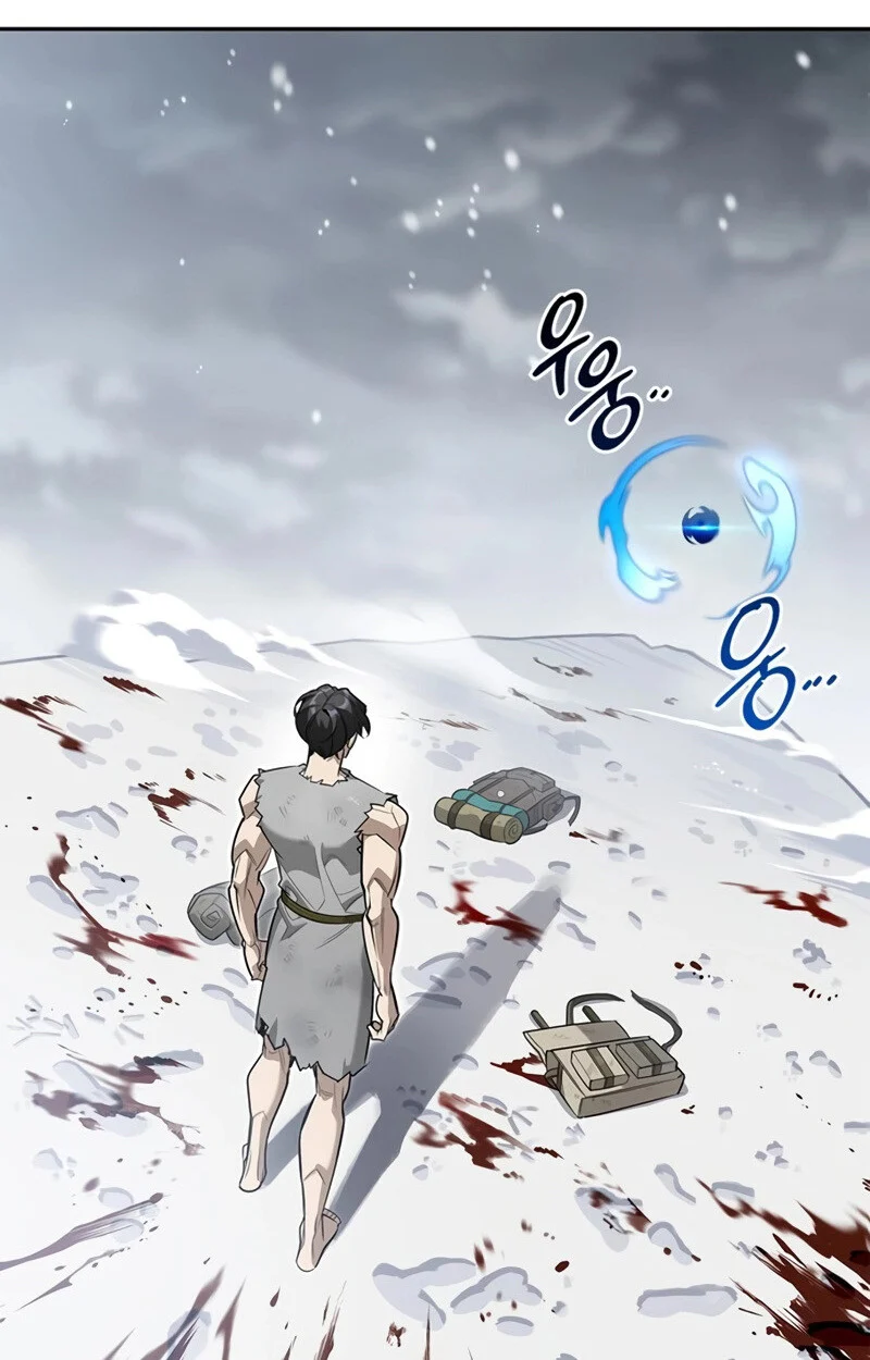 S-Class Hunter Heals with Monsters ฮันเตอร์ ระดับแกร่งกับฟาร์มมอนสเตอร์สุดป่วน ตอนที่ 4 page 2