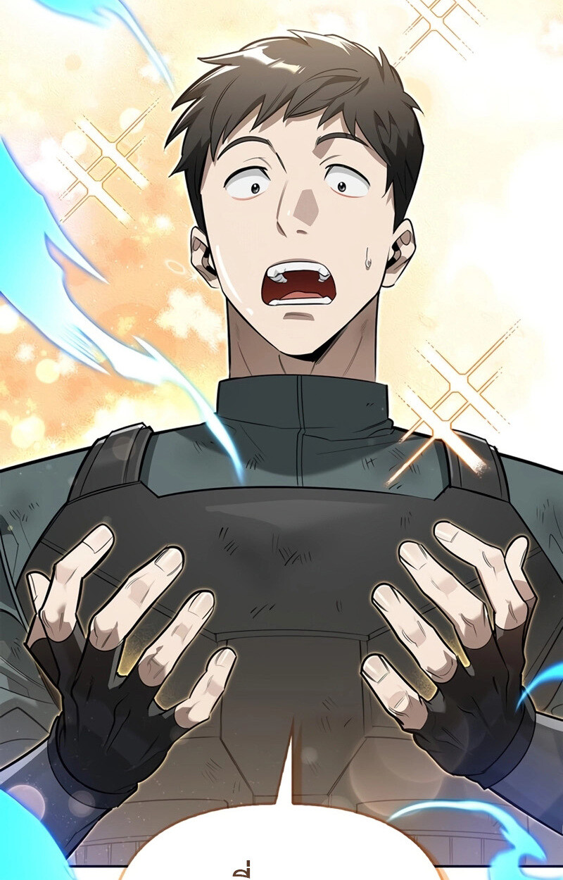 S-Class Hunter Heals with Monsters ฮันเตอร์ ระดับแกร่งกับฟาร์มมอนสเตอร์สุดป่วน ตอนที่ 4 page 52