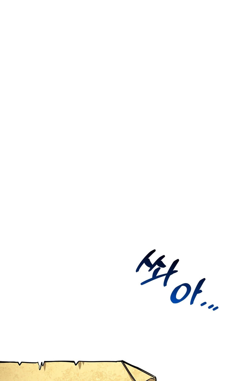 S-Class Hunter Heals with Monsters ฮันเตอร์ ระดับแกร่งกับฟาร์มมอนสเตอร์สุดป่วน ตอนที่ 4 page 88