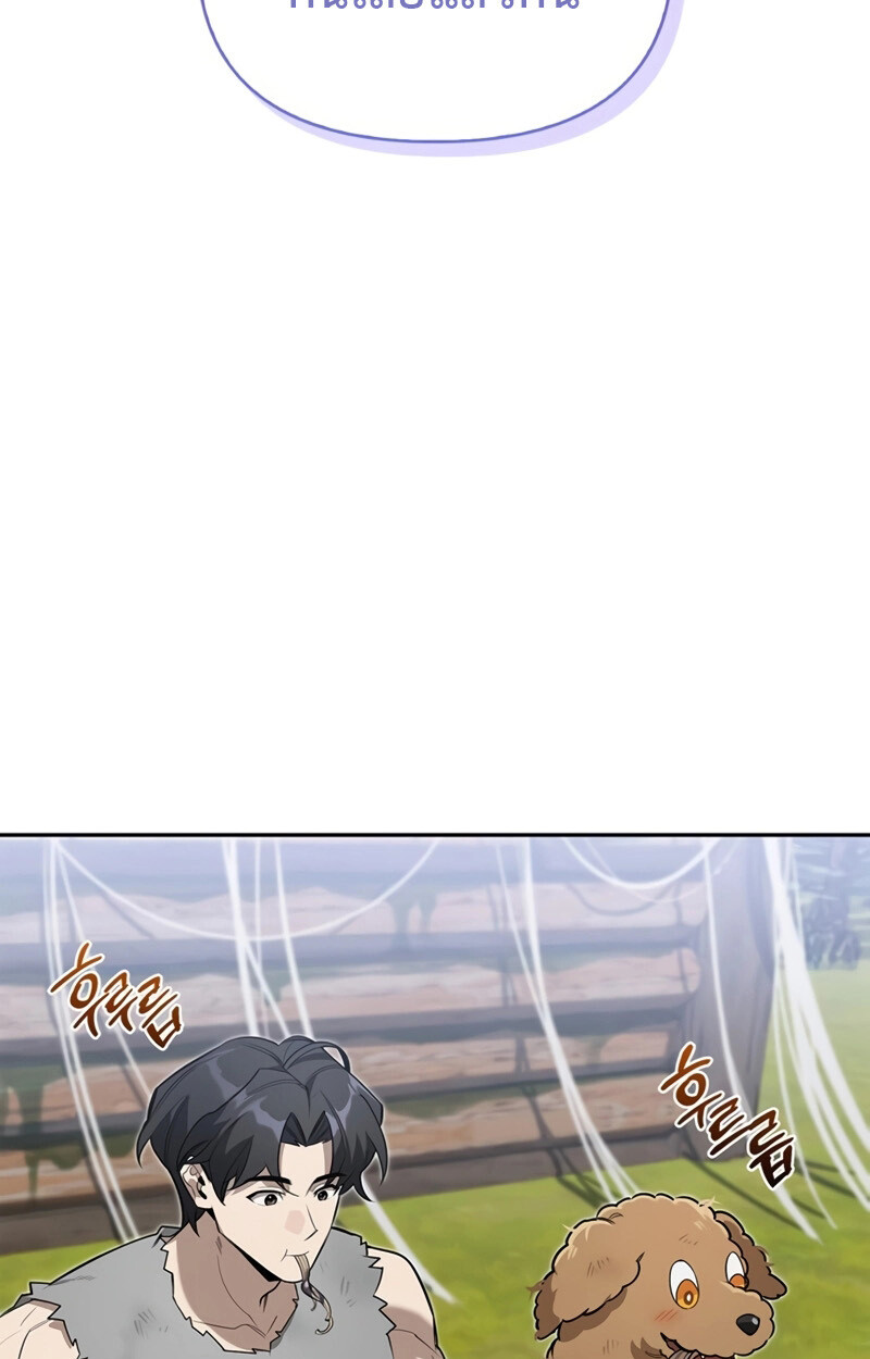 S-Class Hunter Heals with Monsters ฮันเตอร์ ระดับแกร่งกับฟาร์มมอนสเตอร์สุดป่วน ตอนที่ 4 page 130