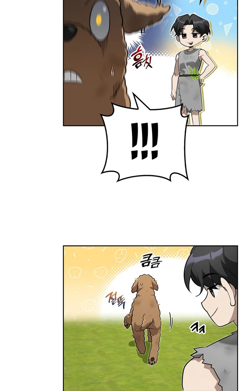 S-Class Hunter Heals with Monsters ฮันเตอร์ ระดับแกร่งกับฟาร์มมอนสเตอร์สุดป่วน ตอนที่ 4 page 143