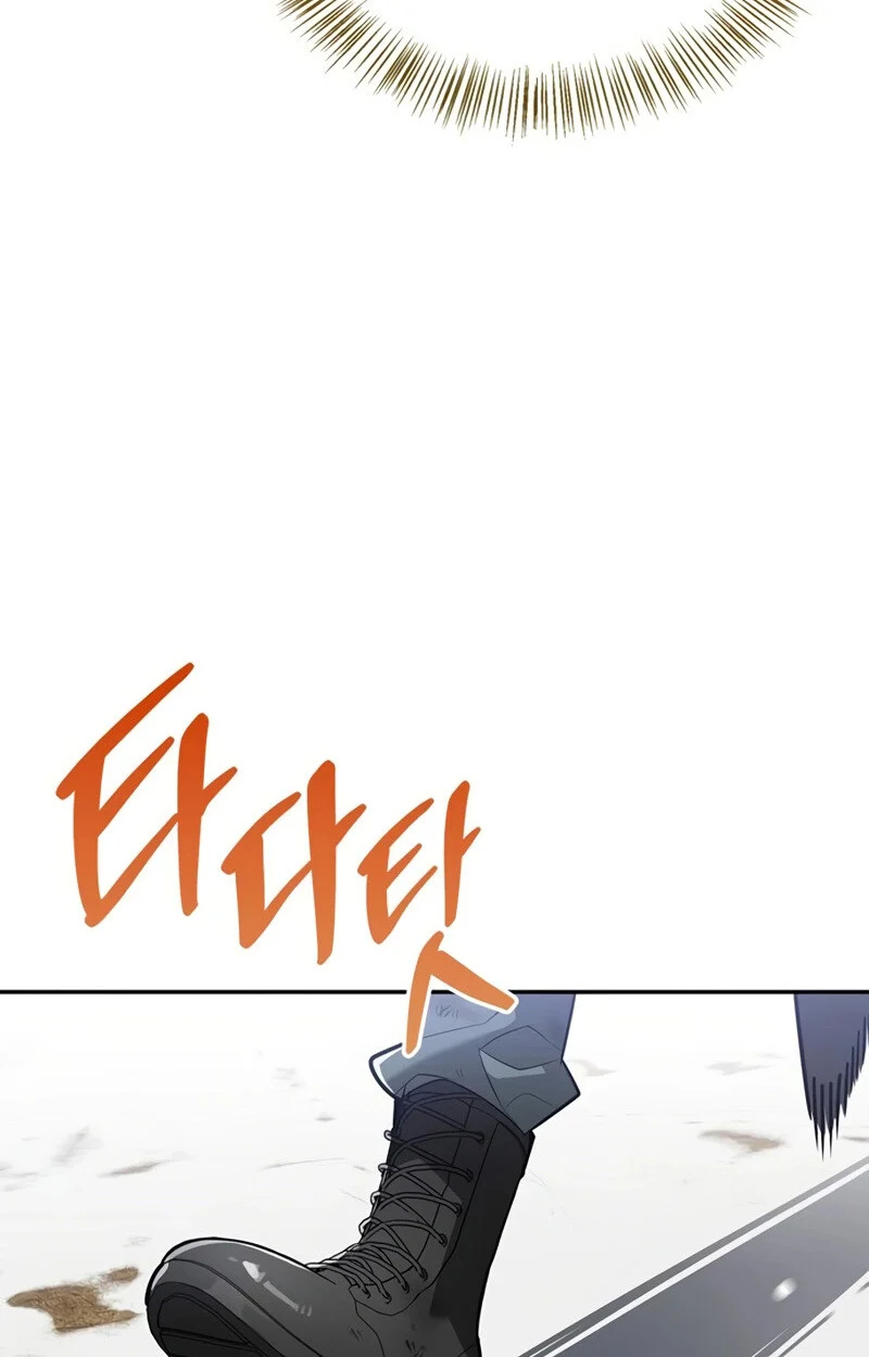 S-Class Hunter Heals with Monsters ฮันเตอร์ ระดับแกร่งกับฟาร์มมอนสเตอร์สุดป่วน ตอนที่ 5 page 25