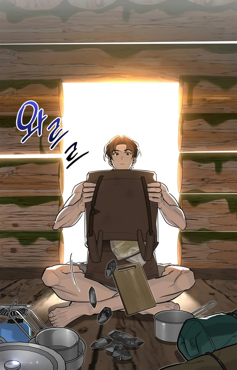 S-Class Hunter Heals with Monsters ฮันเตอร์ ระดับแกร่งกับฟาร์มมอนสเตอร์สุดป่วน ตอนที่ 5 page 80