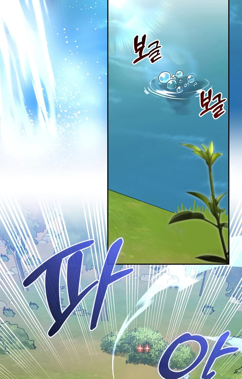 S-Class Hunter Heals with Monsters ฮันเตอร์ ระดับแกร่งกับฟาร์มมอนสเตอร์สุดป่วน ตอนที่ 5 page 91