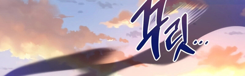 S-Class Hunter Heals with Monsters ฮันเตอร์ ระดับแกร่งกับฟาร์มมอนสเตอร์สุดป่วน ตอนที่ 5 page 137