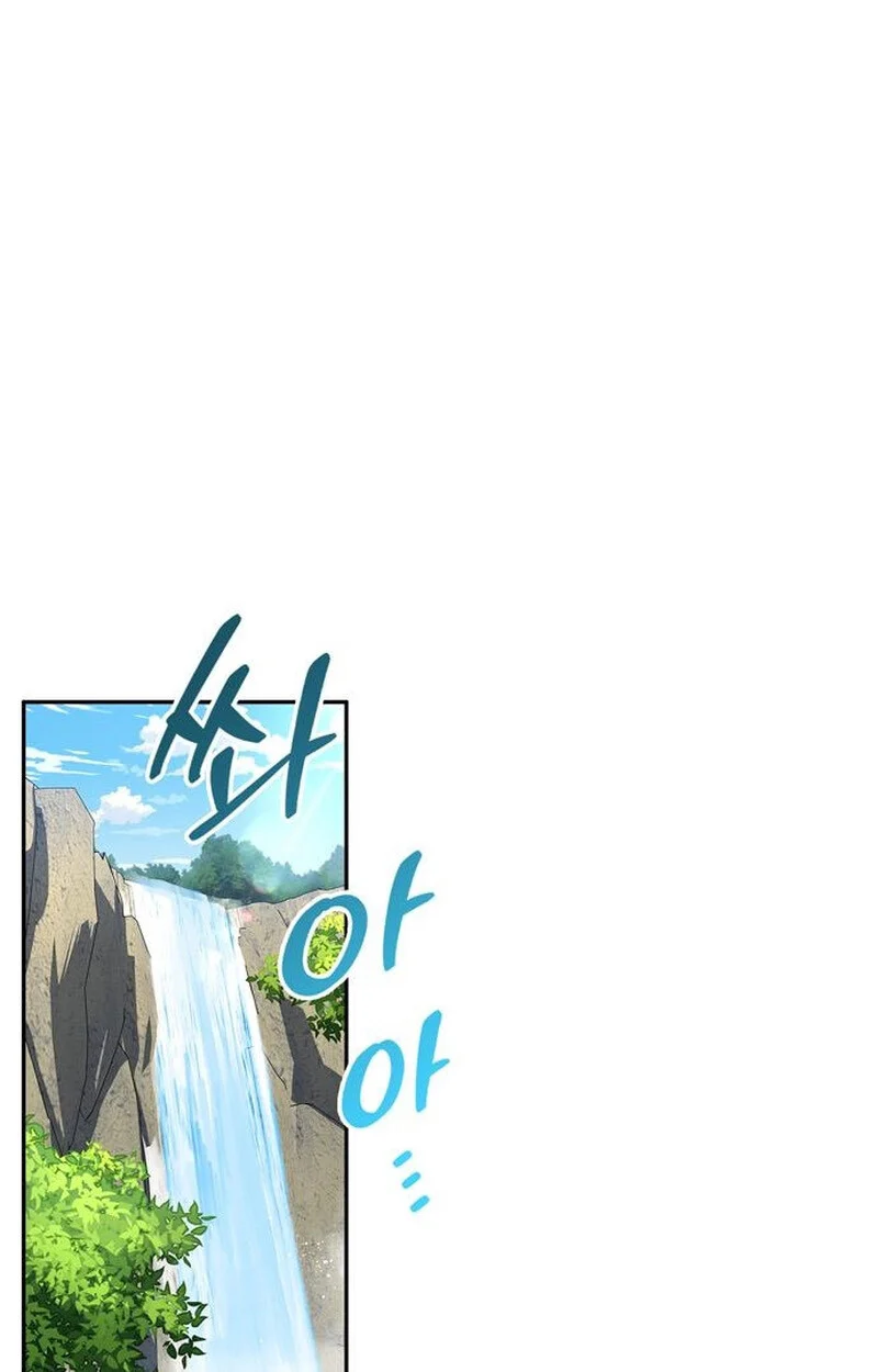 S-Class Hunter Heals with Monsters ฮันเตอร์ ระดับแกร่งกับฟาร์มมอนสเตอร์สุดป่วน ตอนที่ 6 page 0