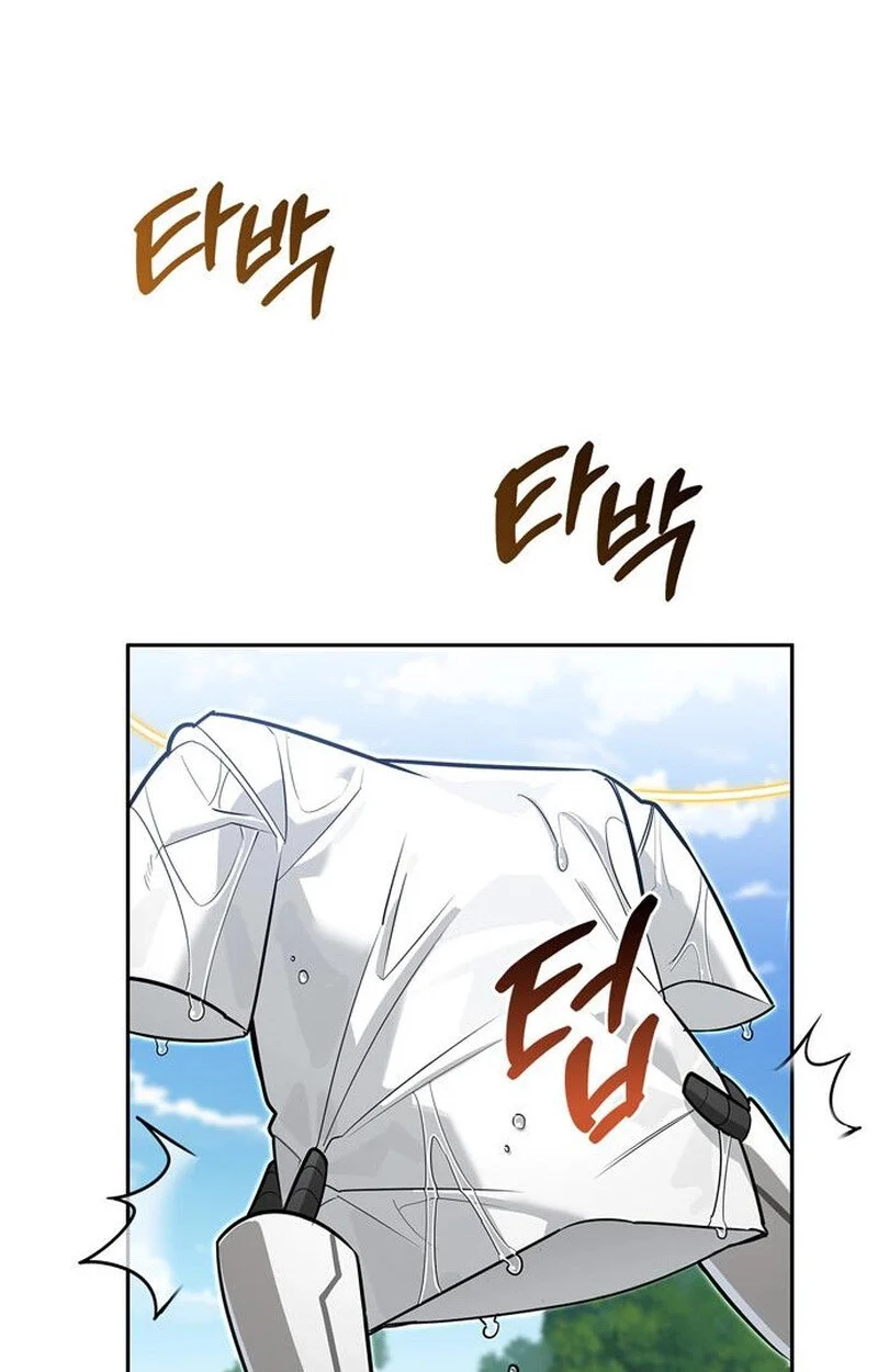 S-Class Hunter Heals with Monsters ฮันเตอร์ ระดับแกร่งกับฟาร์มมอนสเตอร์สุดป่วน ตอนที่ 6 page 35