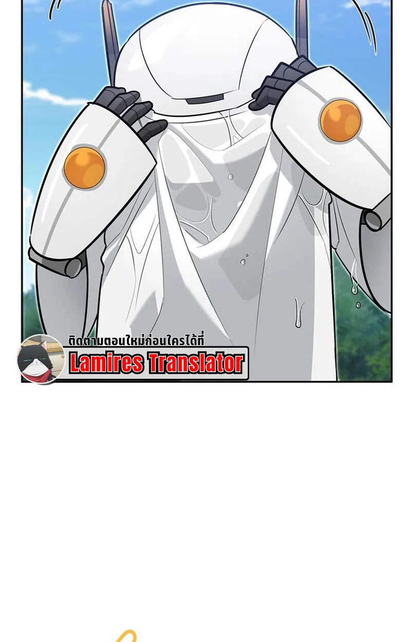 S-Class Hunter Heals with Monsters ฮันเตอร์ ระดับแกร่งกับฟาร์มมอนสเตอร์สุดป่วน ตอนที่ 6 page 37