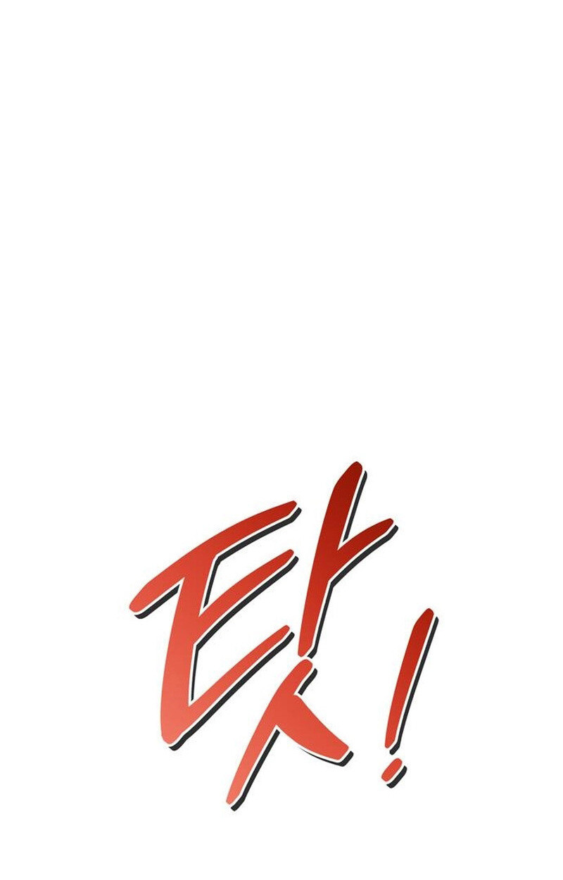 S-Class Hunter Heals with Monsters ฮันเตอร์ ระดับแกร่งกับฟาร์มมอนสเตอร์สุดป่วน ตอนที่ 6 page 120