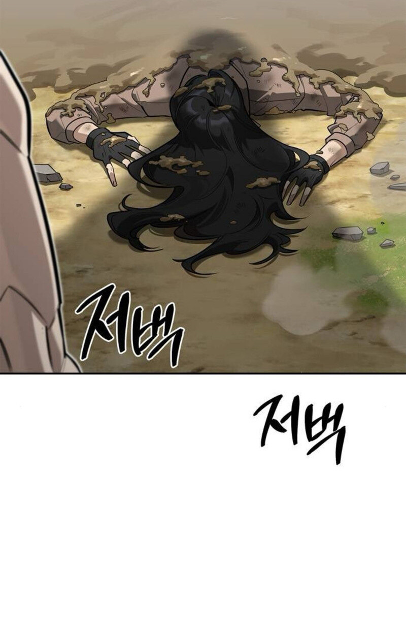 S-Class Hunter Heals with Monsters ฮันเตอร์ ระดับแกร่งกับฟาร์มมอนสเตอร์สุดป่วน ตอนที่ 7 page 1