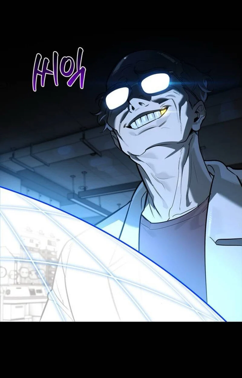 S-Class Hunter Heals with Monsters ฮันเตอร์ ระดับแกร่งกับฟาร์มมอนสเตอร์สุดป่วน ตอนที่ 7 page 22