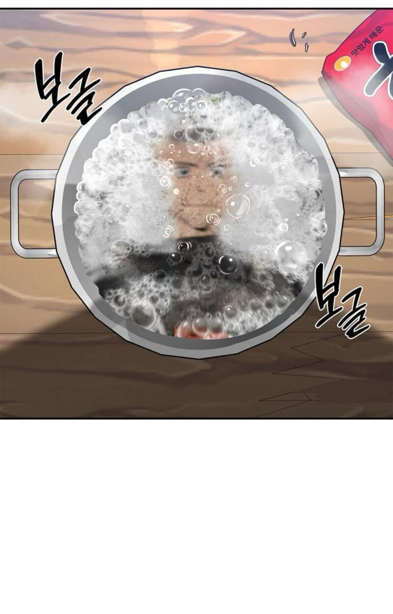 S-Class Hunter Heals with Monsters ฮันเตอร์ ระดับแกร่งกับฟาร์มมอนสเตอร์สุดป่วน ตอนที่ 7 page 78