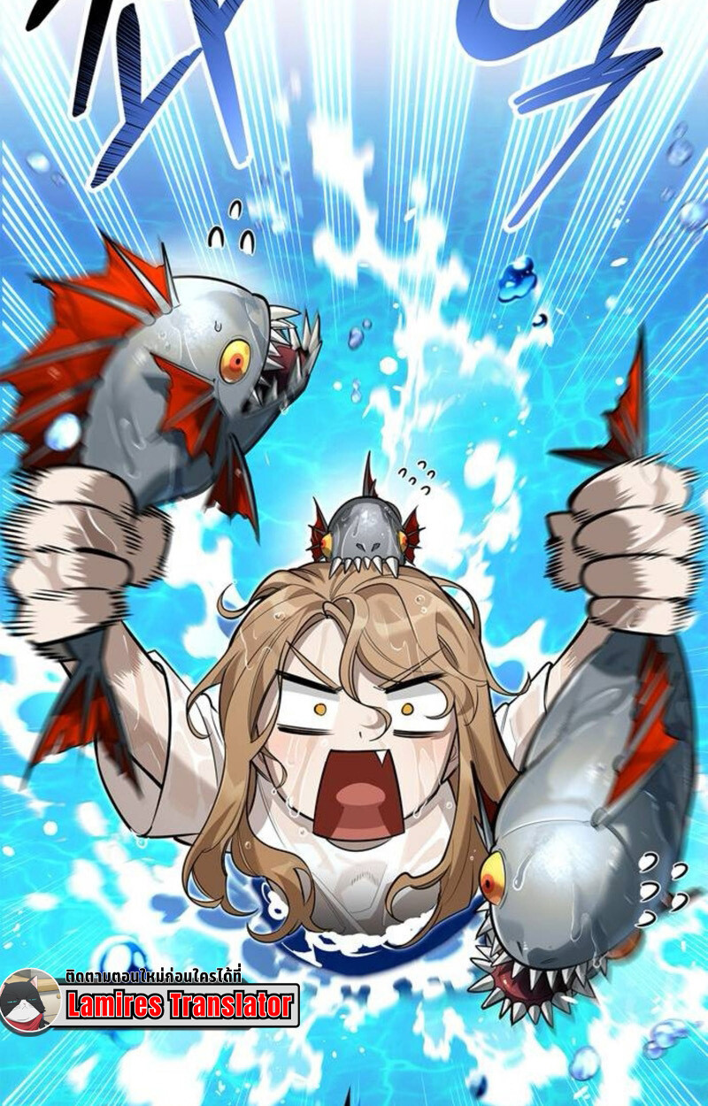 S-Class Hunter Heals with Monsters ฮันเตอร์ ระดับแกร่งกับฟาร์มมอนสเตอร์สุดป่วน ตอนที่ 8 page 56