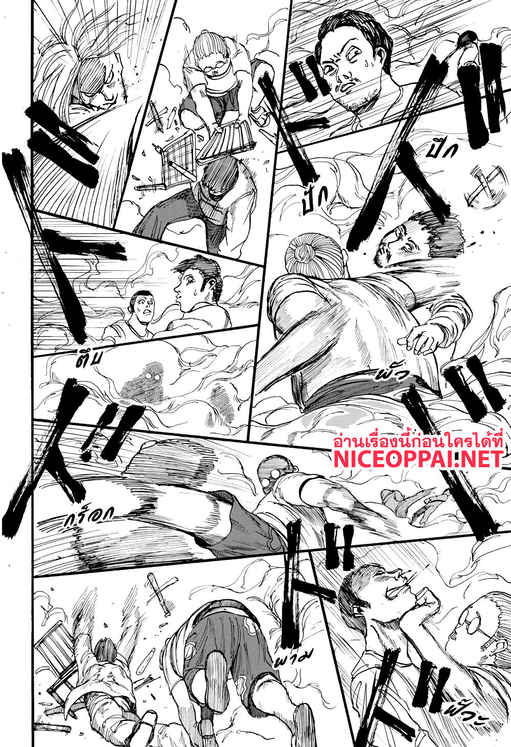 Sakamoto Days ตอนที่ 3 page 18