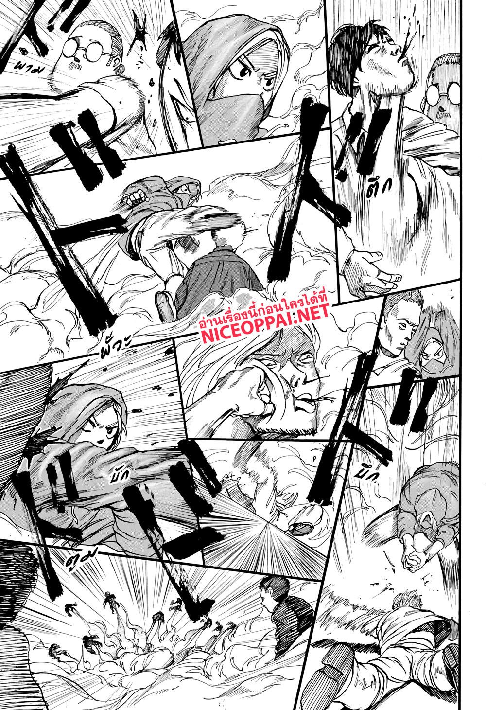 Sakamoto Days ตอนที่ 3 page 19