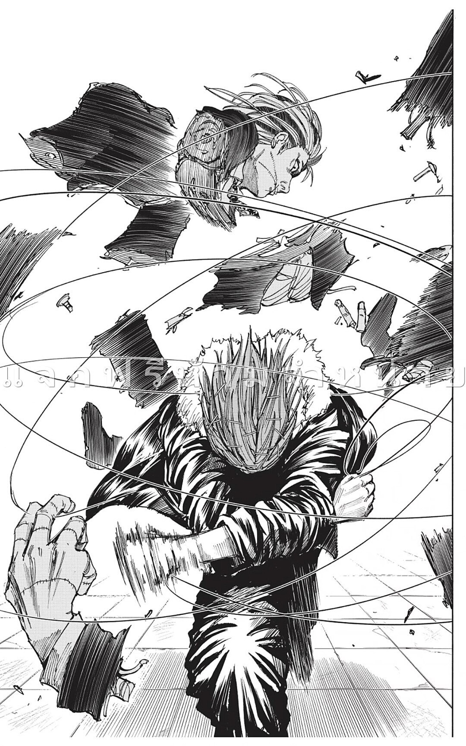 Sakamoto Days ตอนที่ 44 page 23