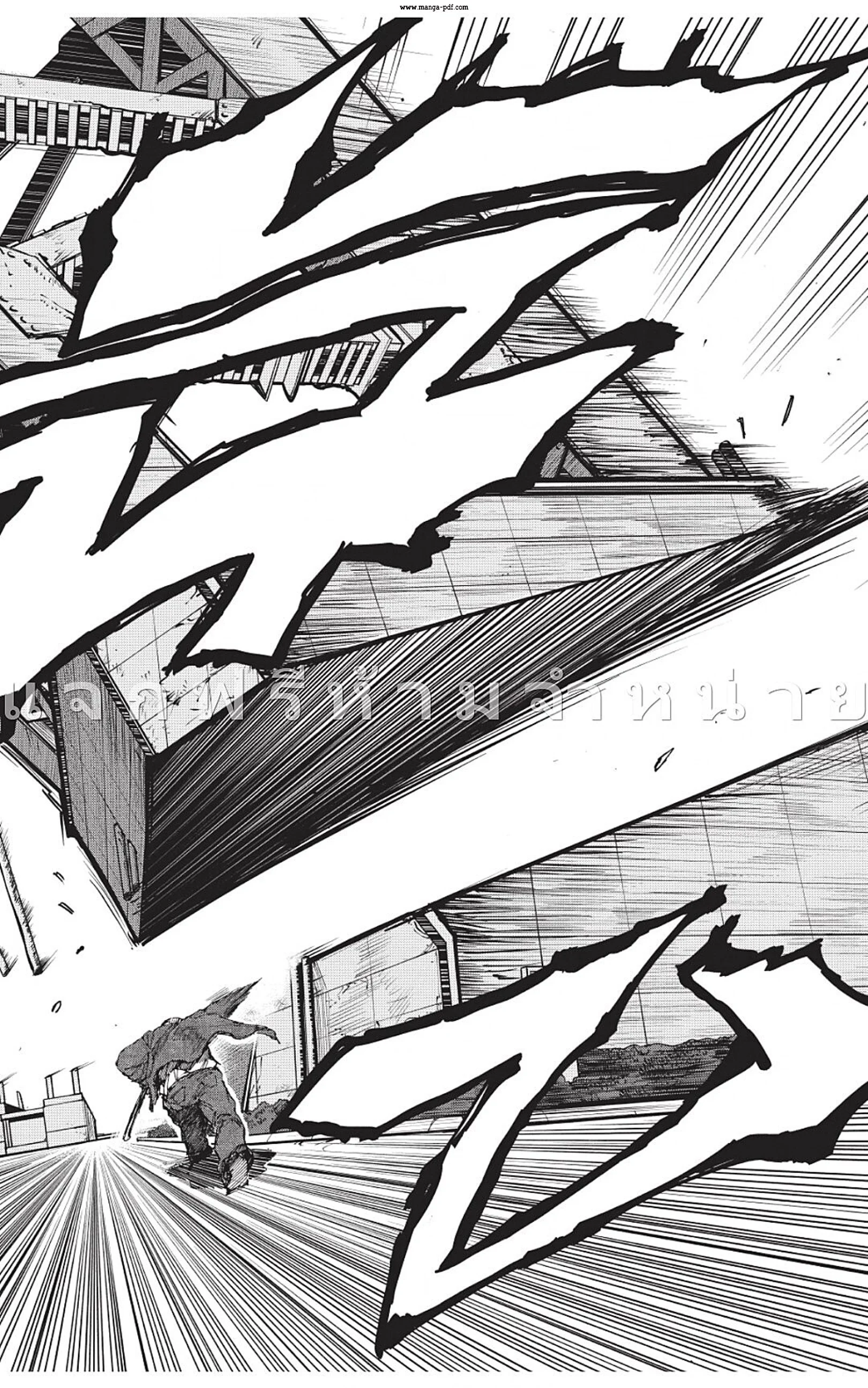 Sakamoto Days ตอนที่ 49 page 5