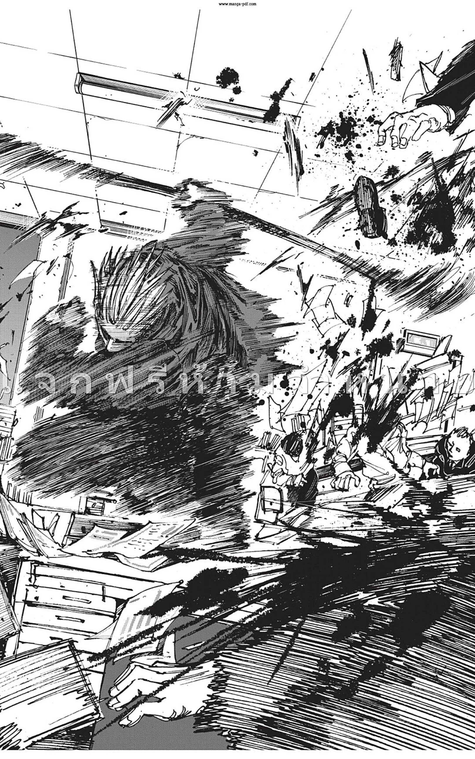 Sakamoto Days ตอนที่ 51 page 3