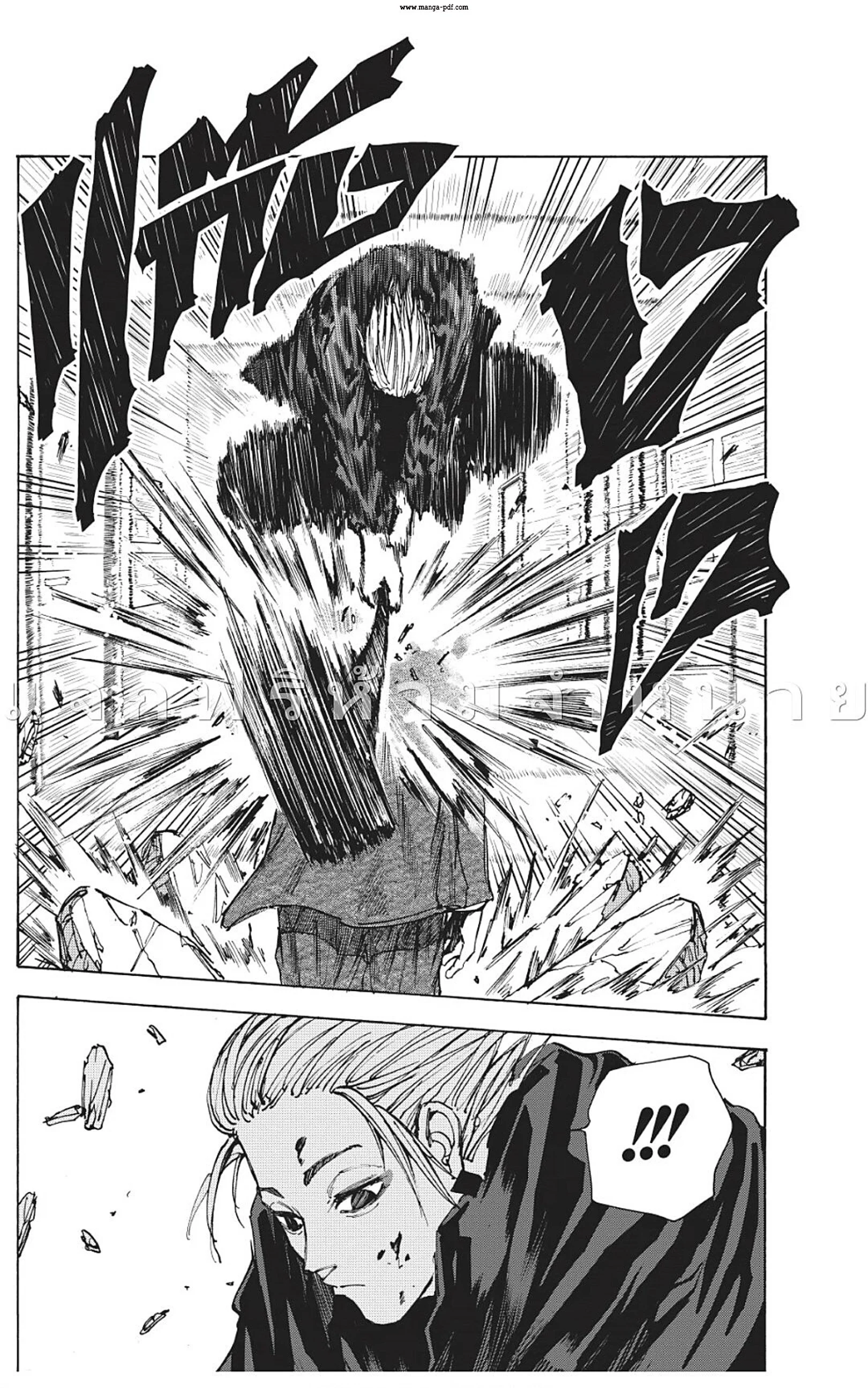 Sakamoto Days ตอนที่ 52 page 3