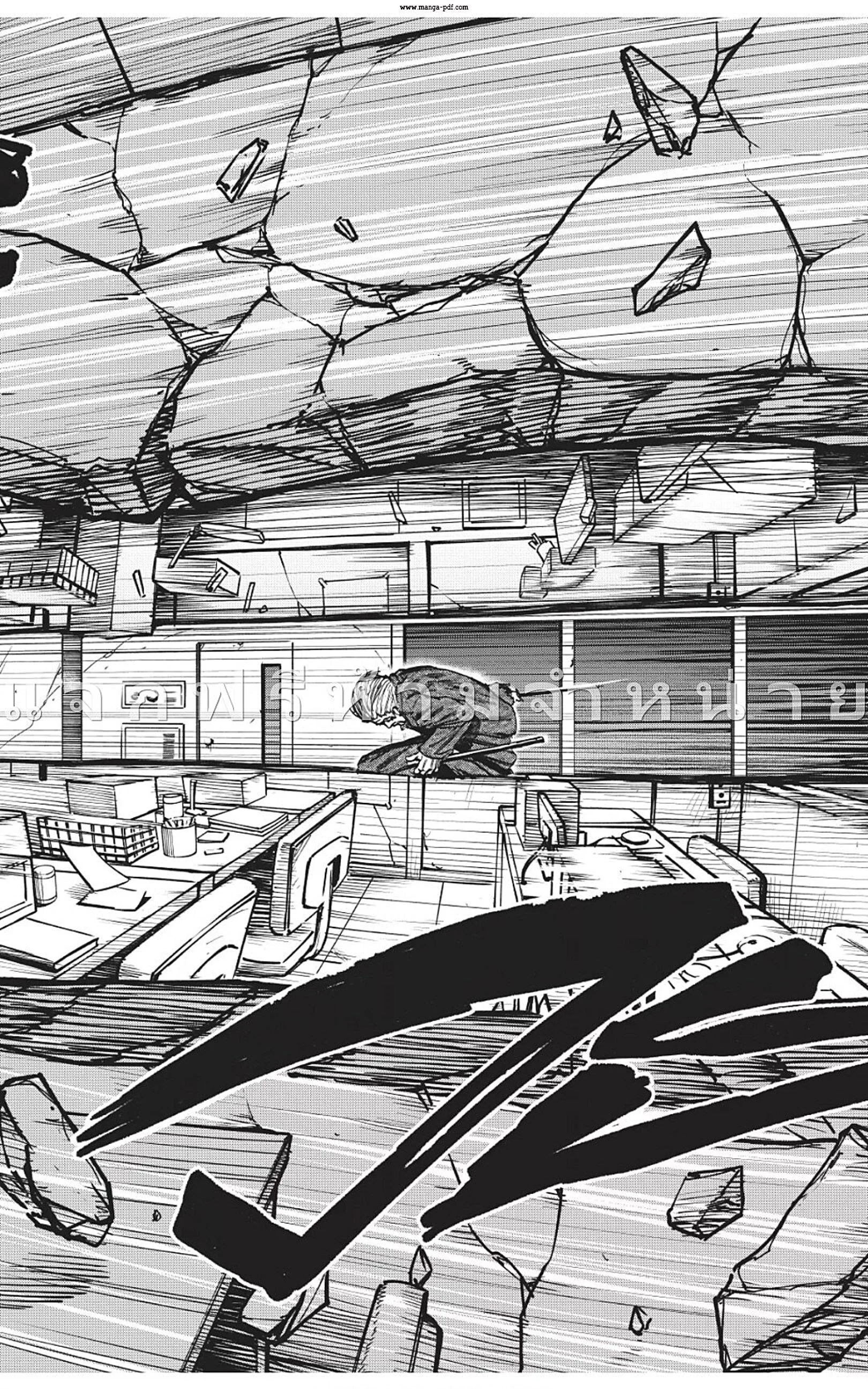 Sakamoto Days ตอนที่ 52 page 5