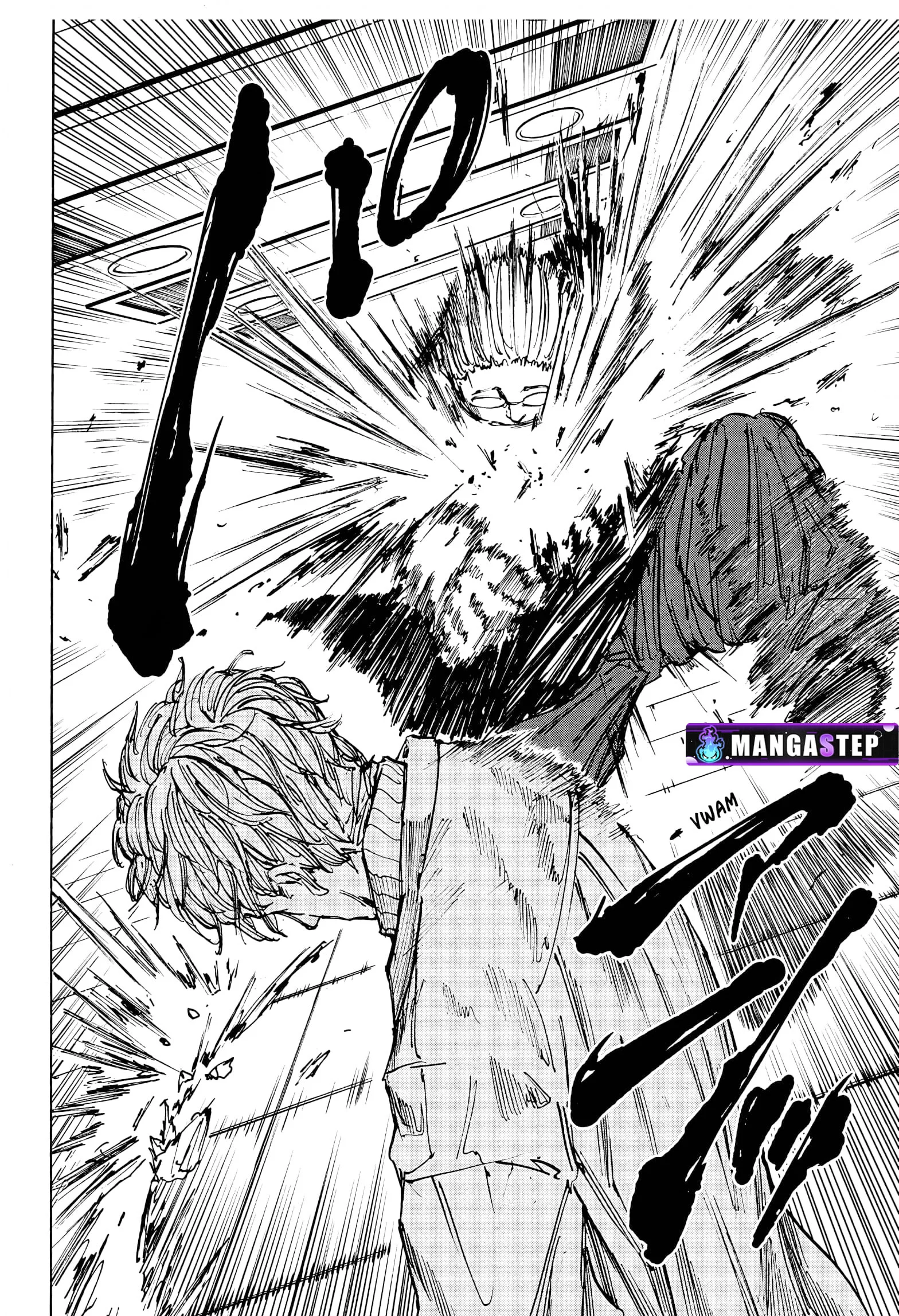 Sakamoto Days ตอนที่ 53 page 5