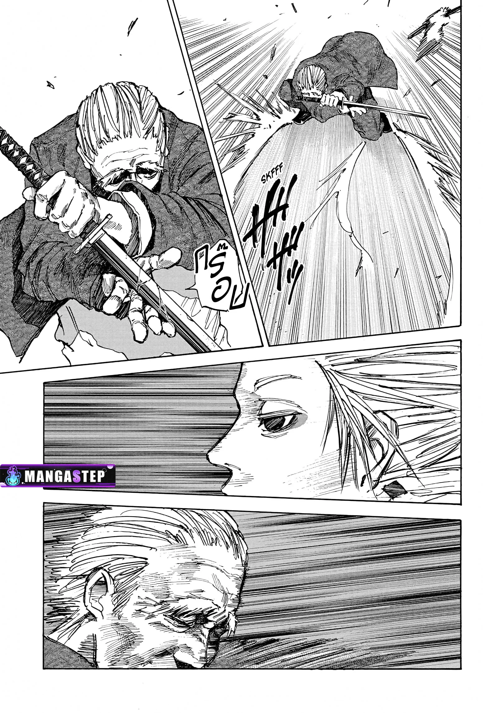 Sakamoto Days ตอนที่ 54 page 6