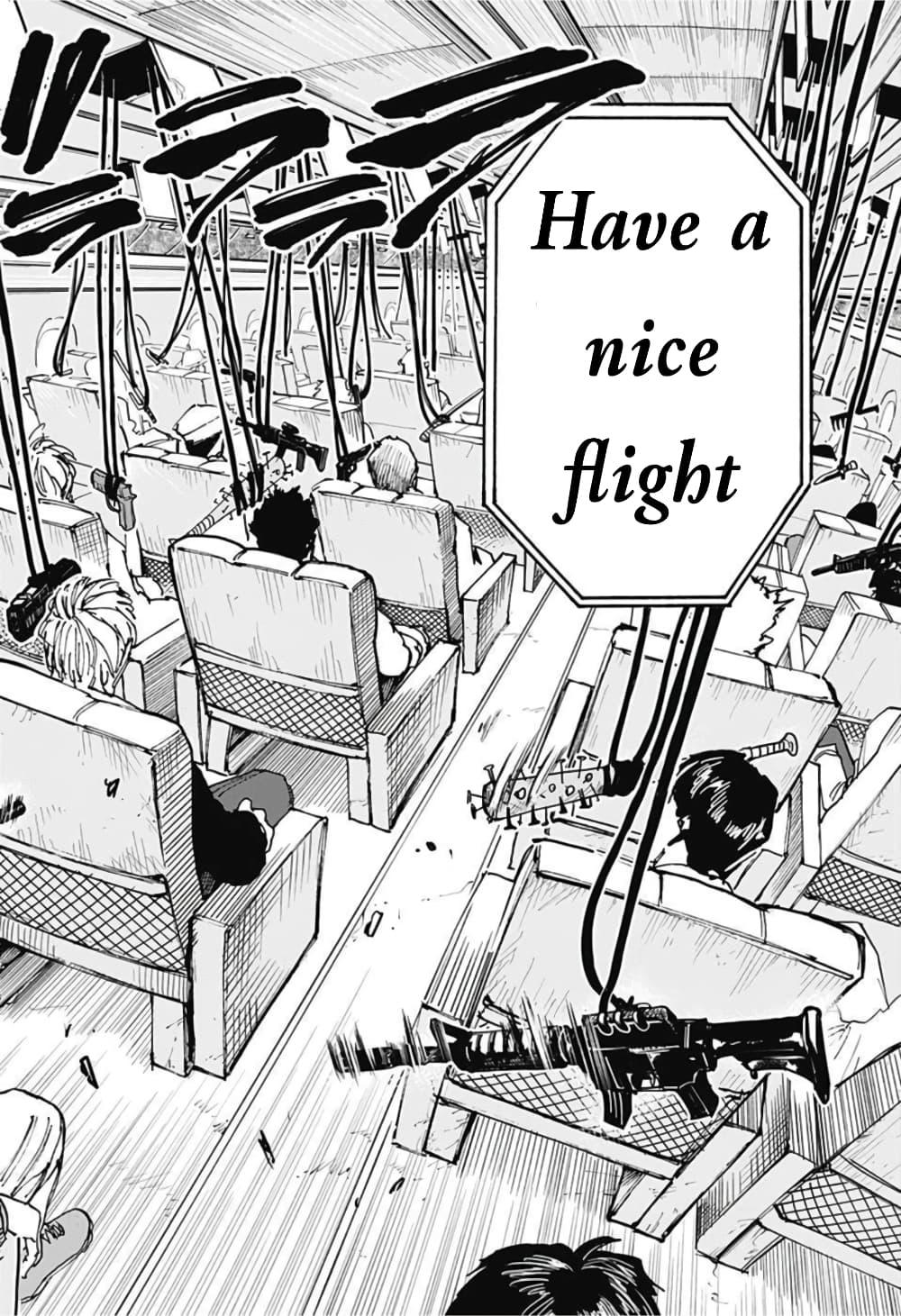 Sakamoto Days ตอนที่ 57 page 7