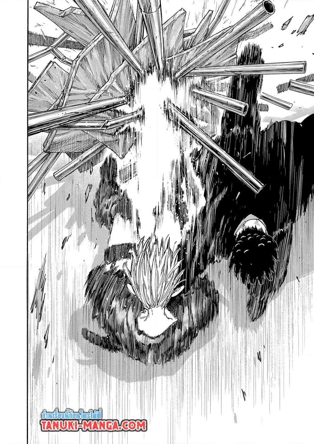 Sakamoto Days ตอนที่ 125 page 4