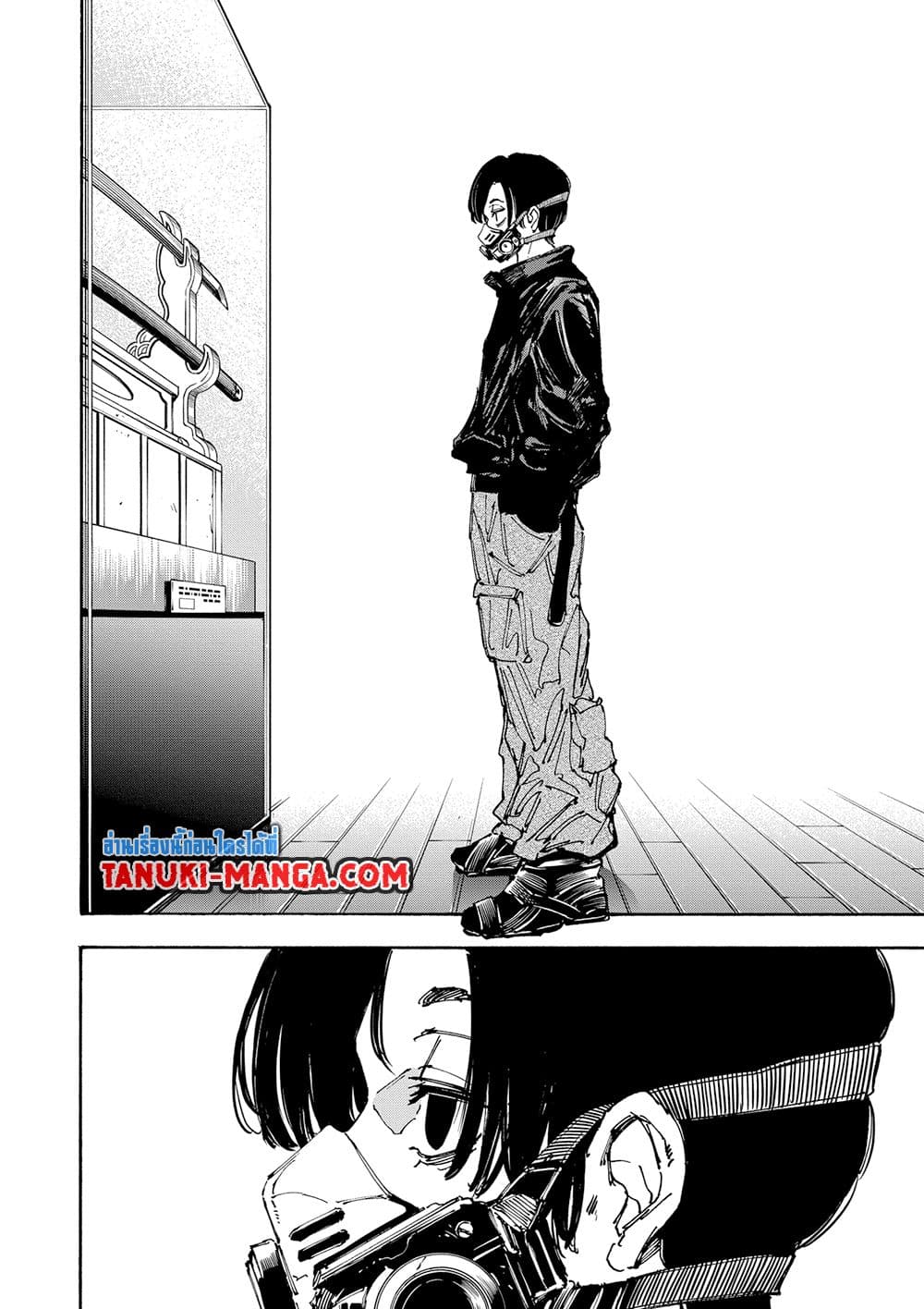 Sakamoto Days ตอนที่ 141 page 13