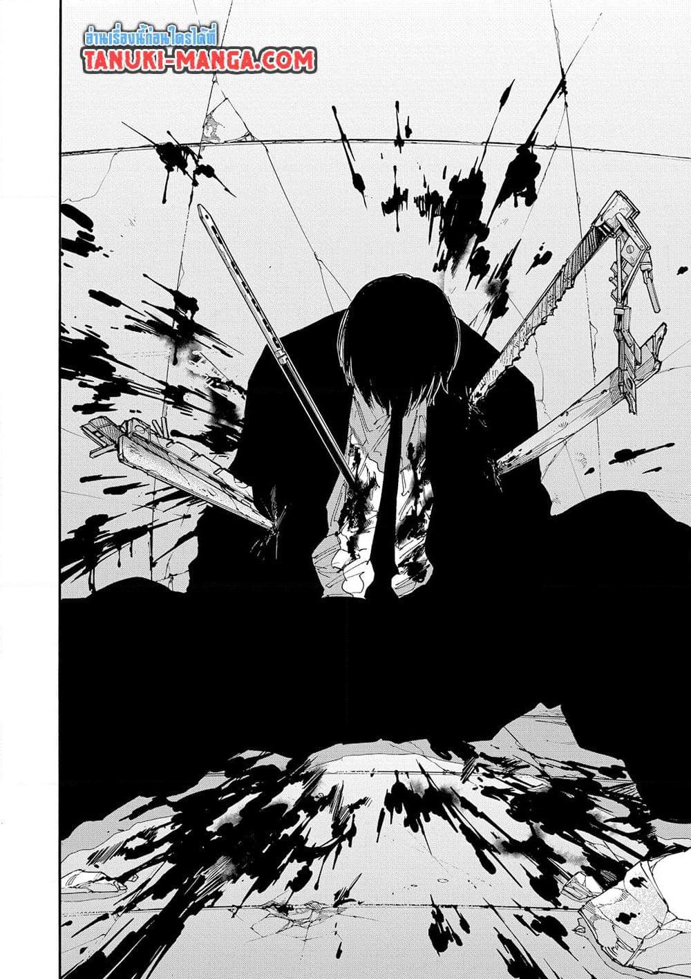 Sakamoto Days ตอนที่ 152 page 14