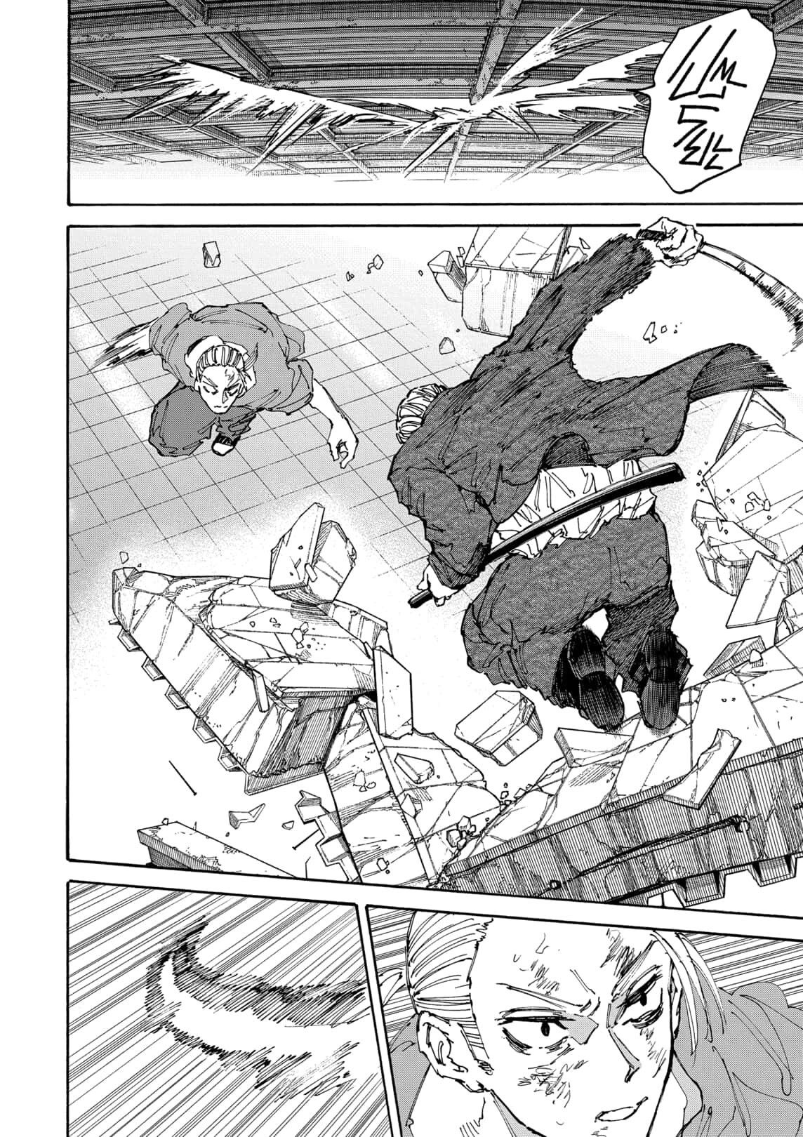 Sakamoto Days ตอนที่ 165 page 9