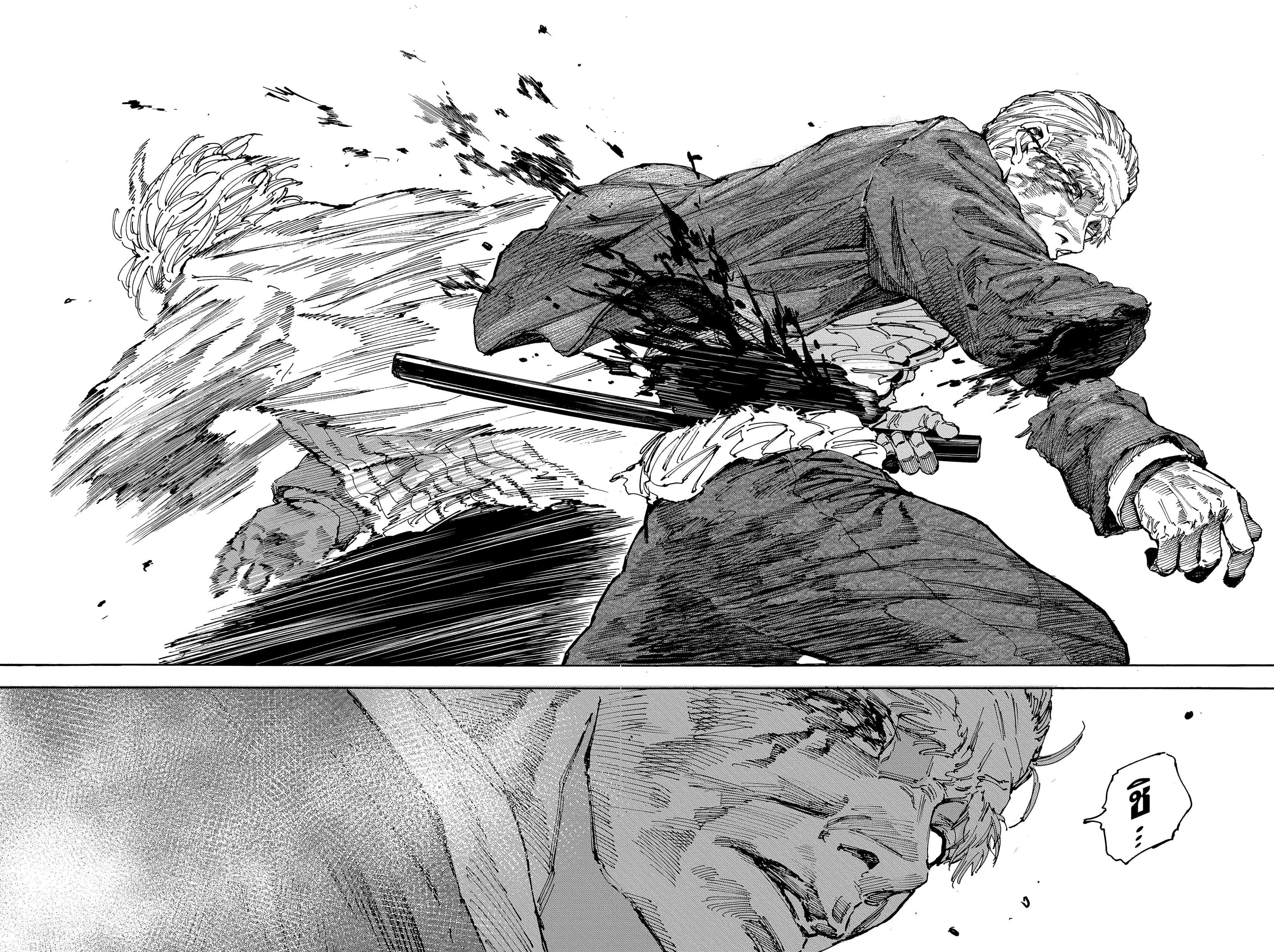 Sakamoto Days ตอนที่ 167 page 14