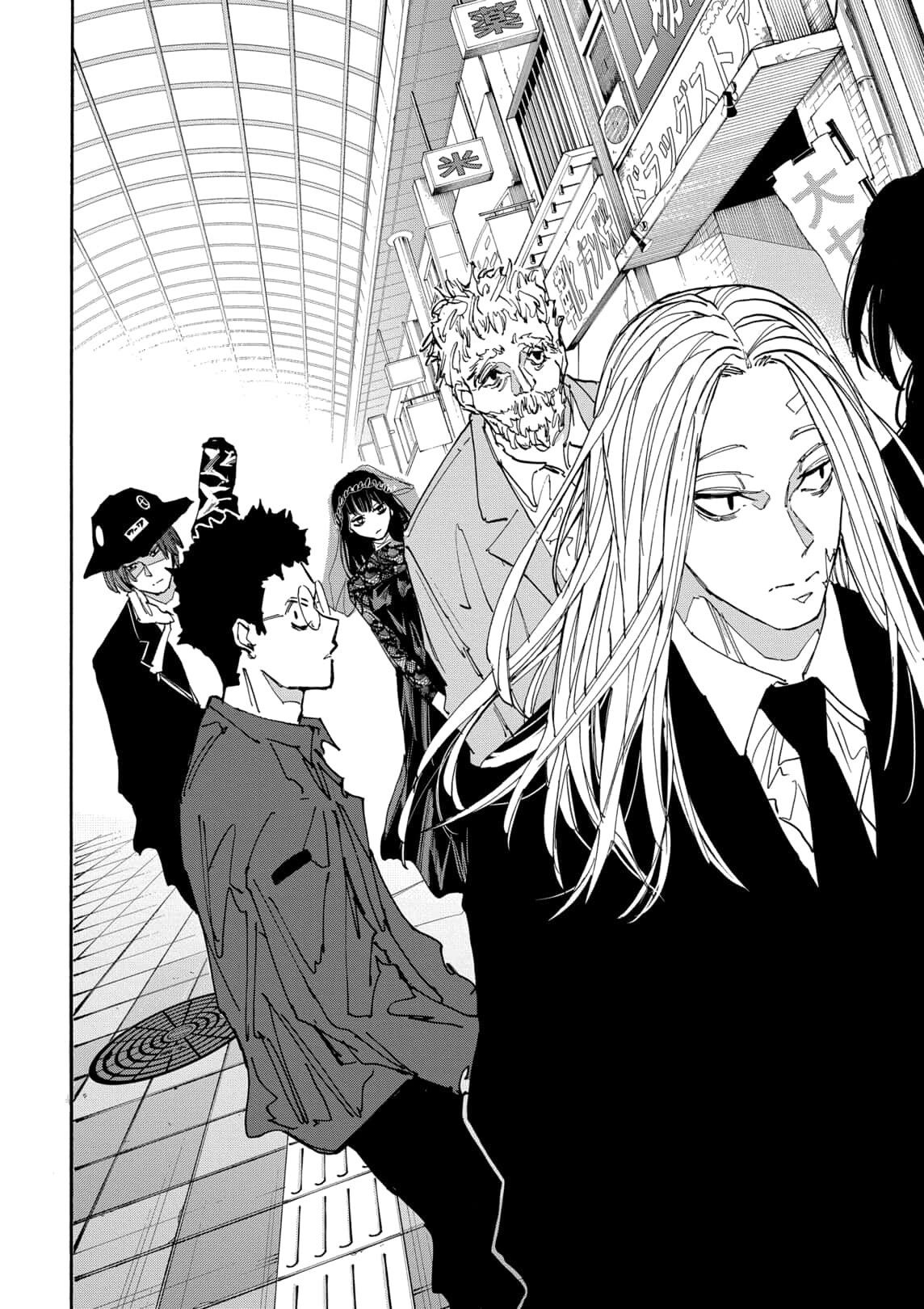 Sakamoto Days ตอนที่ 169 page 17