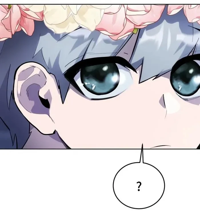 Secretly More Powerful Than the Hero แกร่งเกินผู้กล้า แต่ซ่าไม่ได้ ตอนที่ 2 page 14