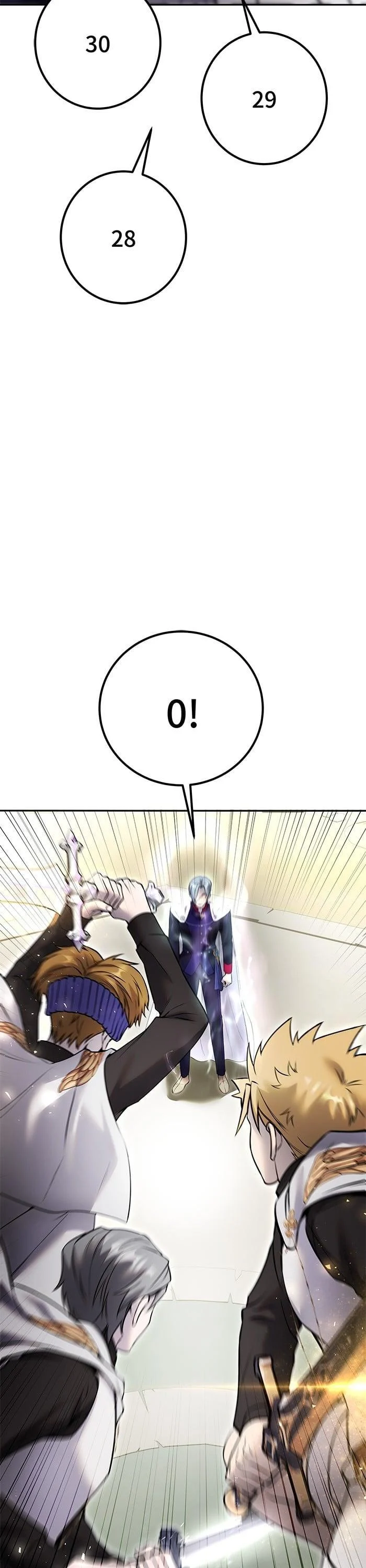 Secretly More Powerful Than the Hero แกร่งเกินผู้กล้า แต่ซ่าไม่ได้ ตอนที่ 28 page 31