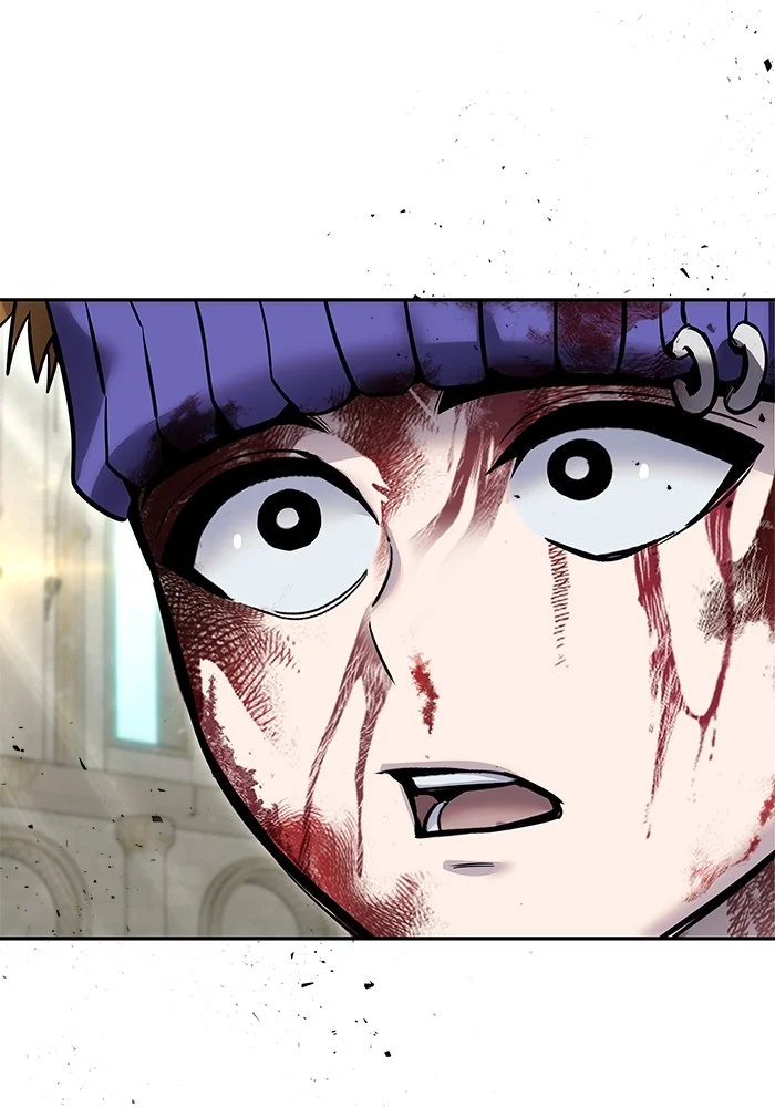 Secretly More Powerful Than the Hero แกร่งเกินผู้กล้า แต่ซ่าไม่ได้ ตอนที่ 29 page 32