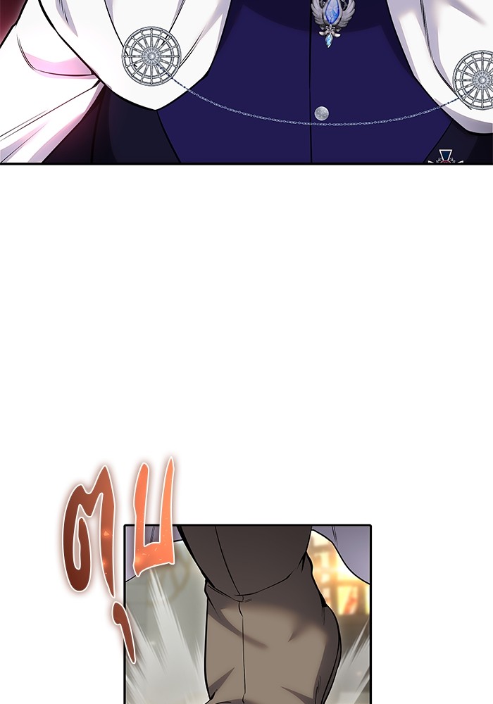 Secretly More Powerful Than the Hero แกร่งเกินผู้กล้า แต่ซ่าไม่ได้ ตอนที่ 29 page 111