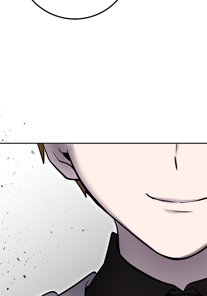 Secretly More Powerful Than the Hero แกร่งเกินผู้กล้า แต่ซ่าไม่ได้ ตอนที่ 29 page 134