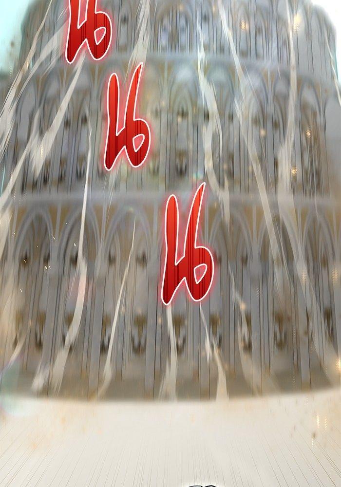 Secretly More Powerful Than the Hero แกร่งเกินผู้กล้า แต่ซ่าไม่ได้ ตอนที่ 30 page 25